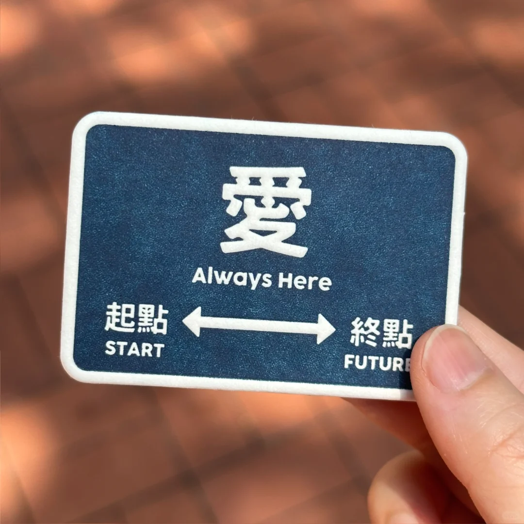 用活版印刷做陶喆新专物料！