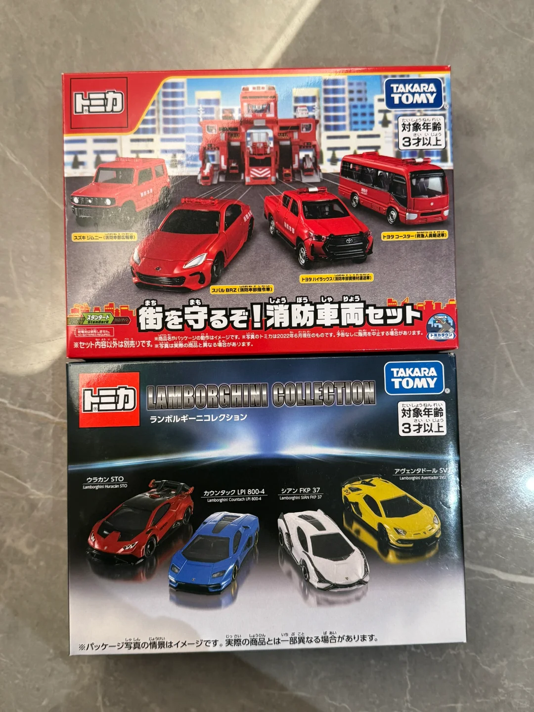 多美卡超级粉丝的三岁小孩（快来聊聊你家的）