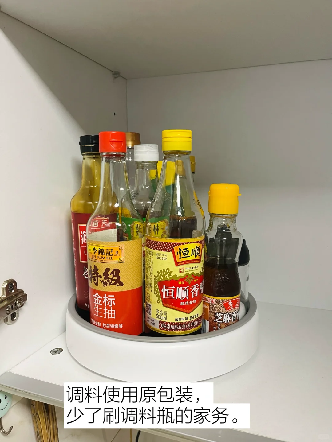 坚持断舍离1年|扔空半个家以后……