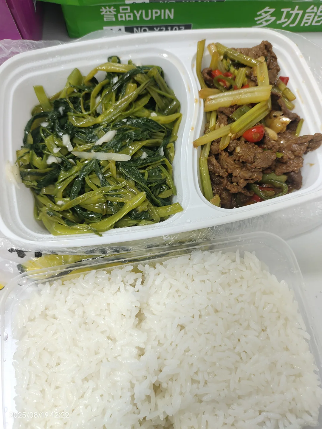 五金采购你就干吧，一干一个不吱声??