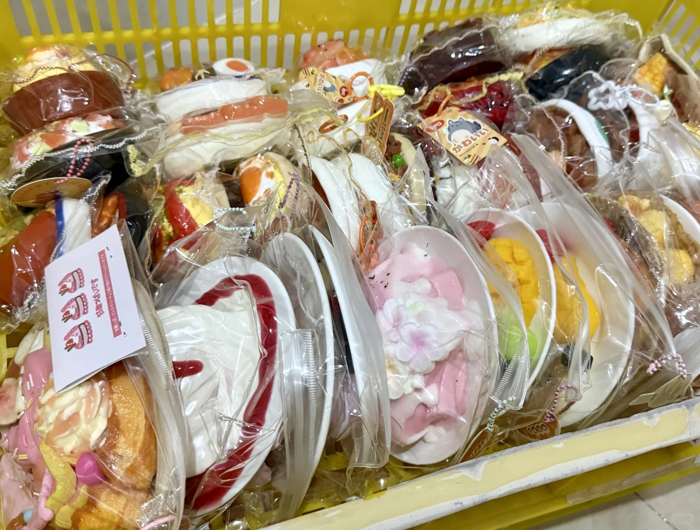 入坑一年多,花了快20w买捏捏是种什么体验?