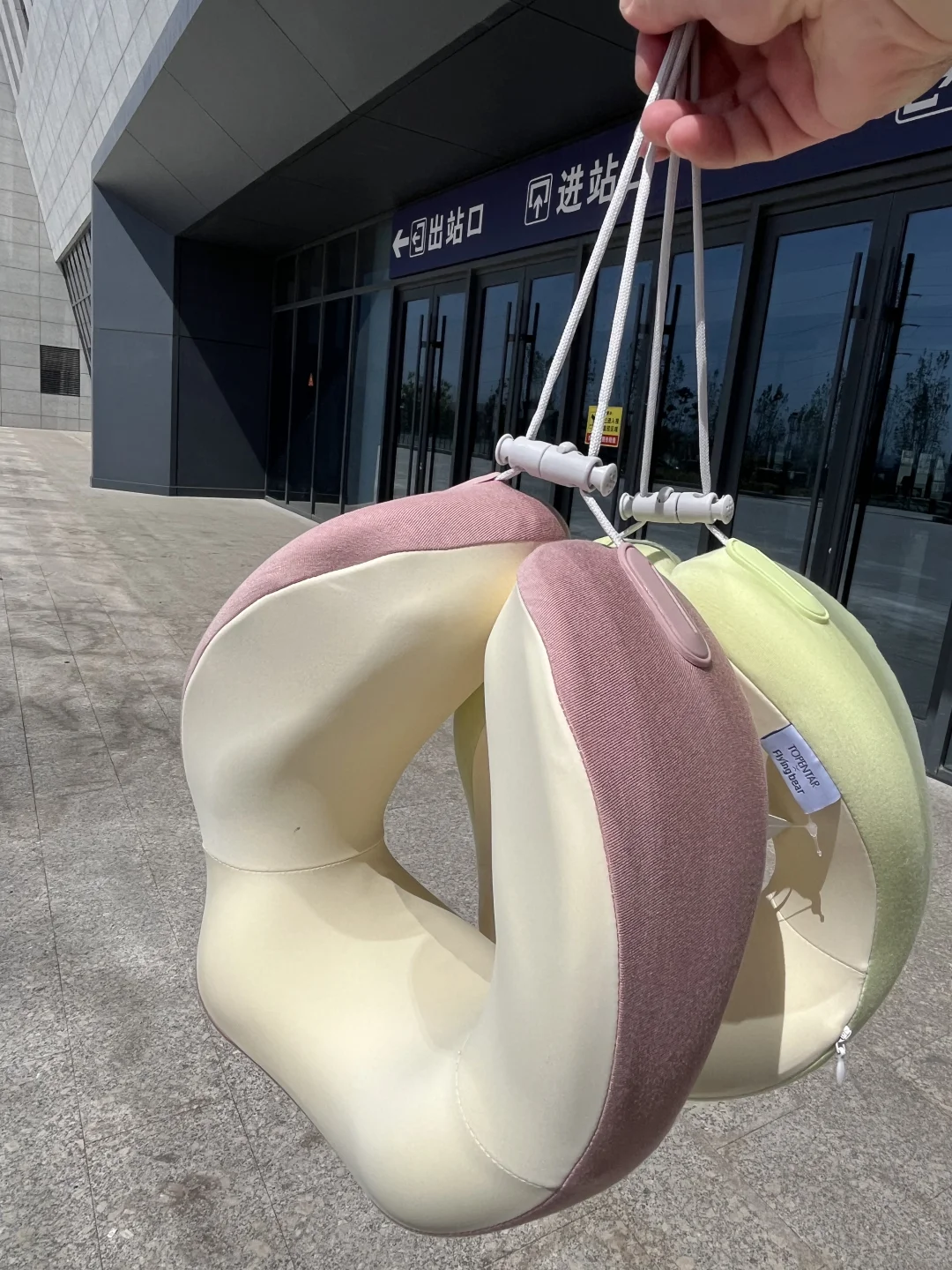 高铁?入睡神器?月入3k也要拥有～?