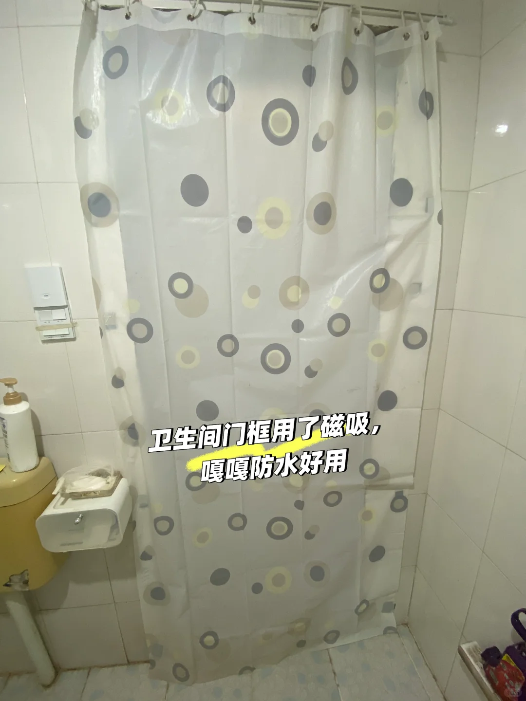 老房子墙皮发霉反碱的补救措施