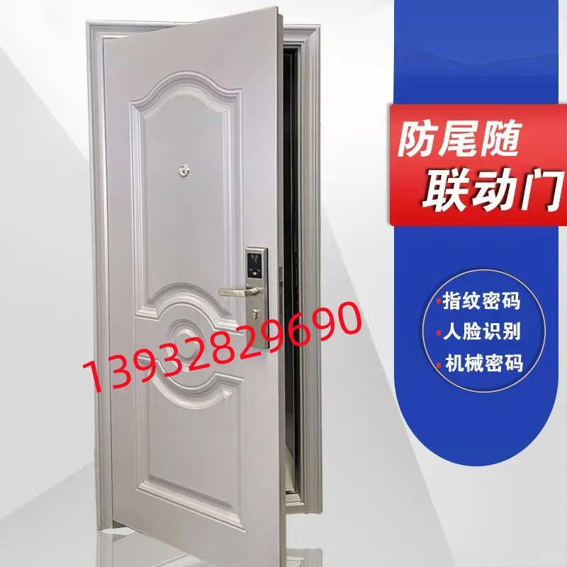 呼和浩特银行联动门厂家工厂直销 资质齐全