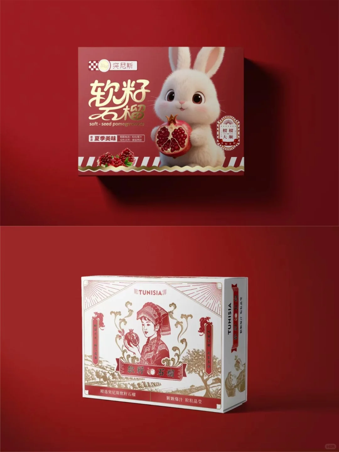 节日礼盒印刷选这家！定制超吸睛