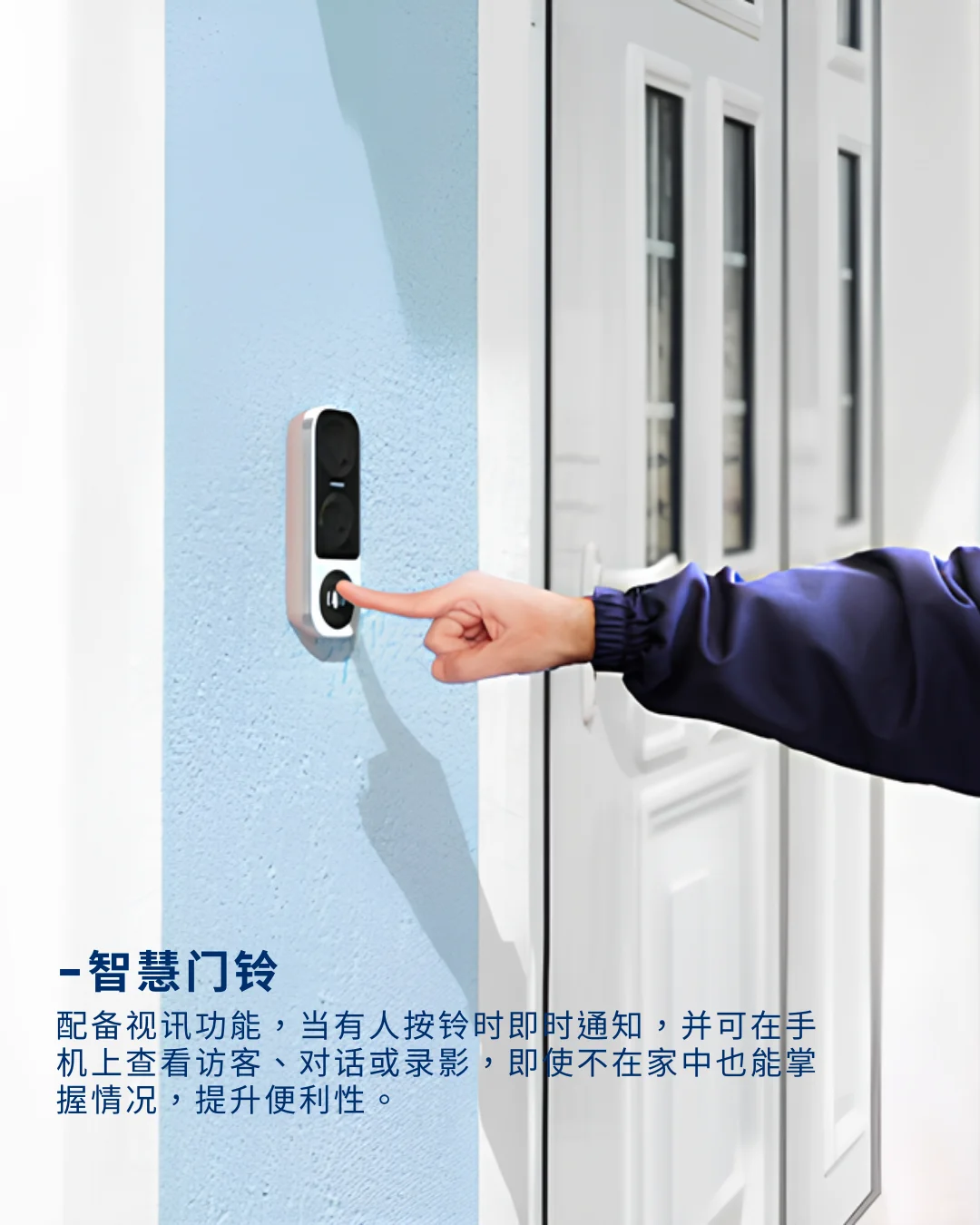 ?大温地区监控安防专家上线!