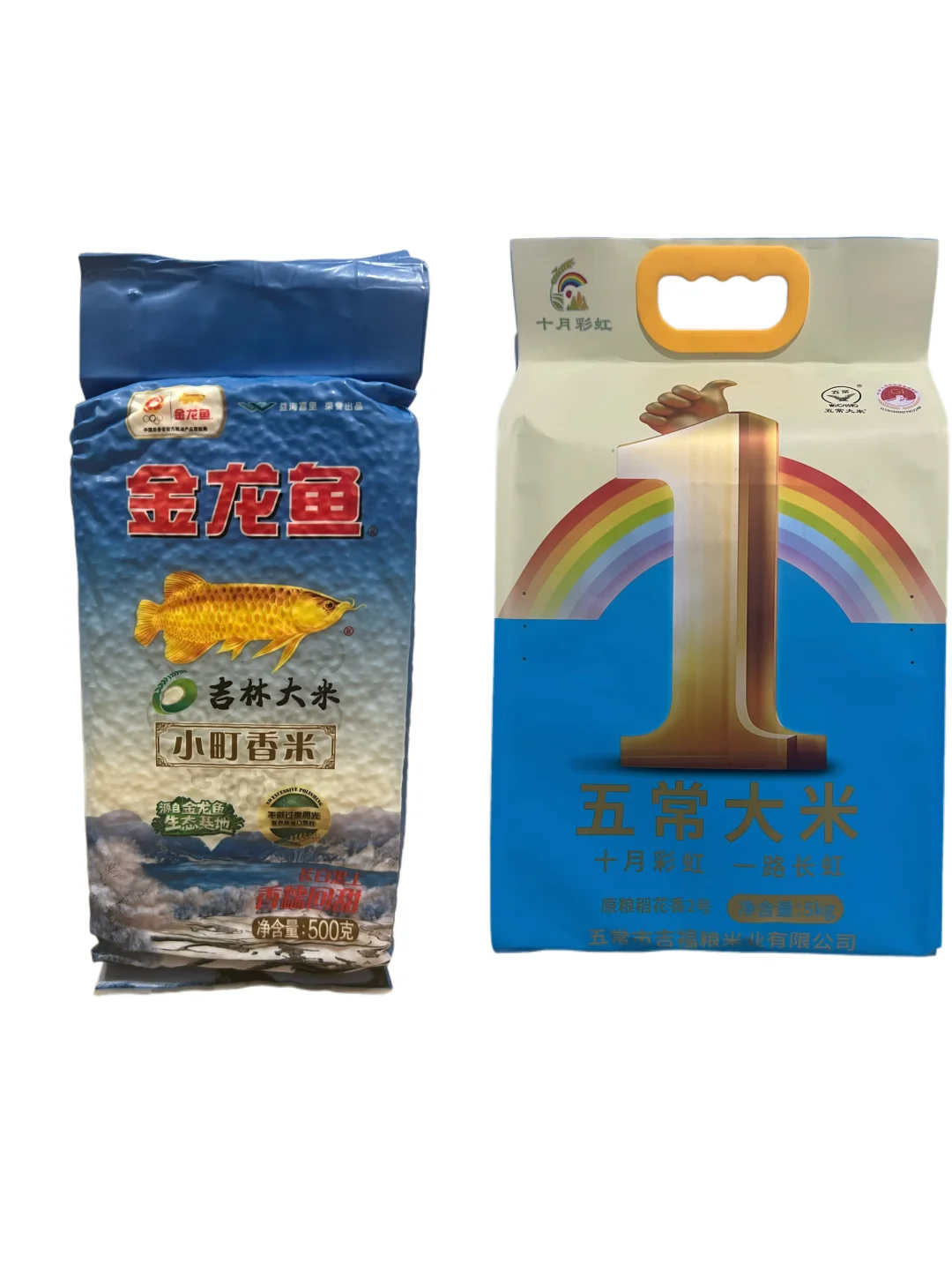 高价五常大米反而更省钱?算完这笔账我惊了