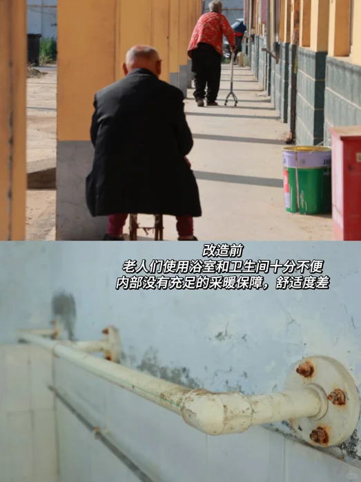 京东的暖阳行动送温暖送到心坎里了