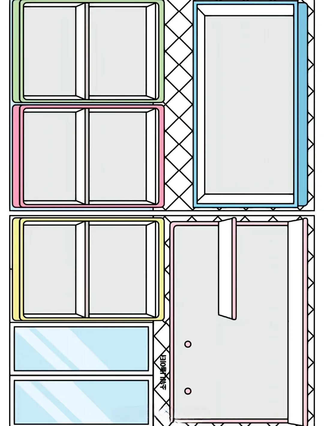 我的蛋仔安静书