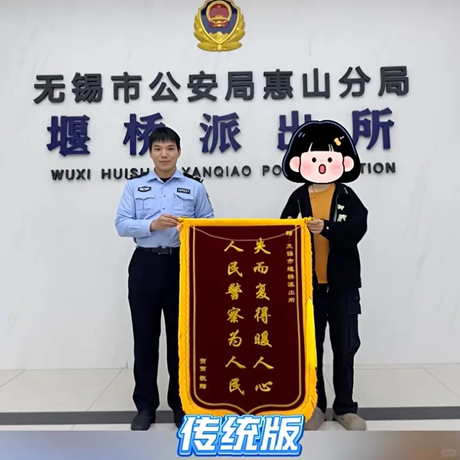 古希腊掌管小偷的神！