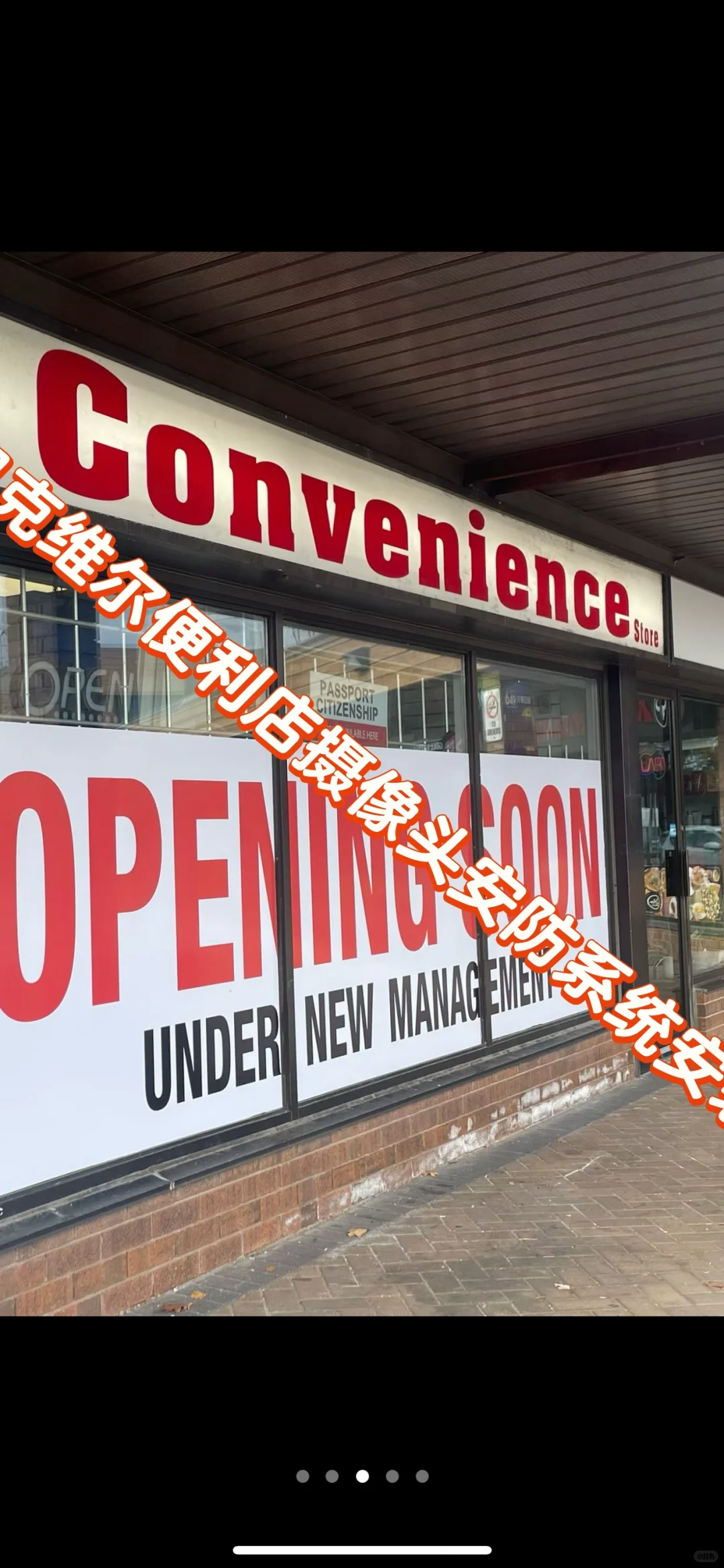 发专业安保证书，保险给了大大折扣