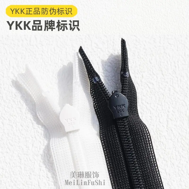 ?YKK隐形拉链｜收纳好物种草✨