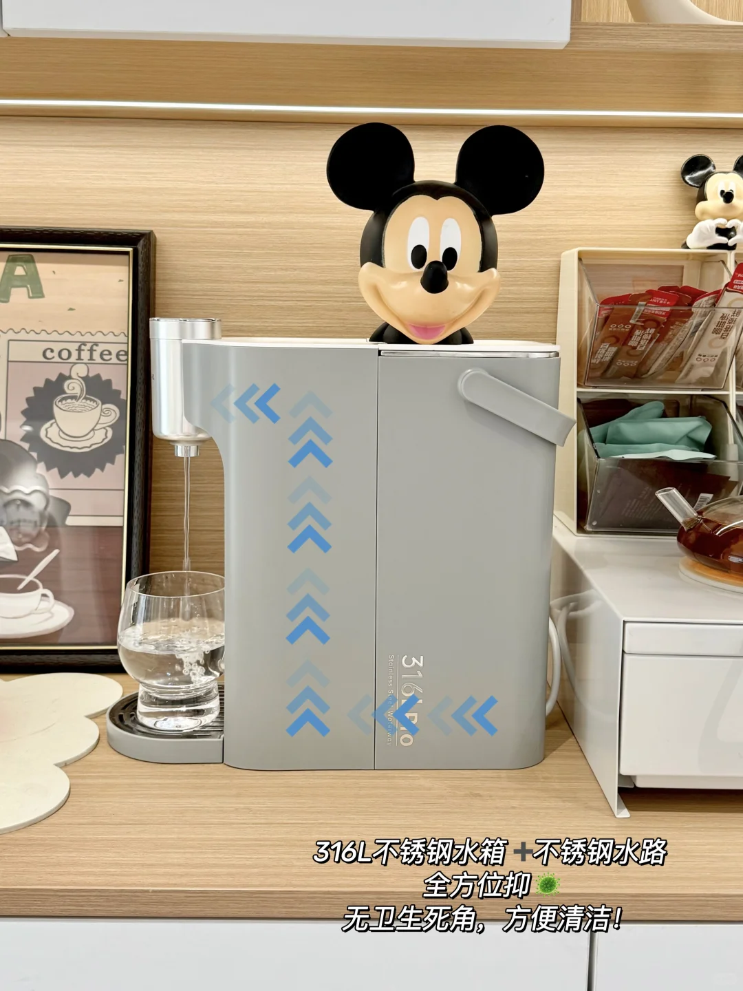 无塑料味！不长藻！才是大数据要推的饮水机