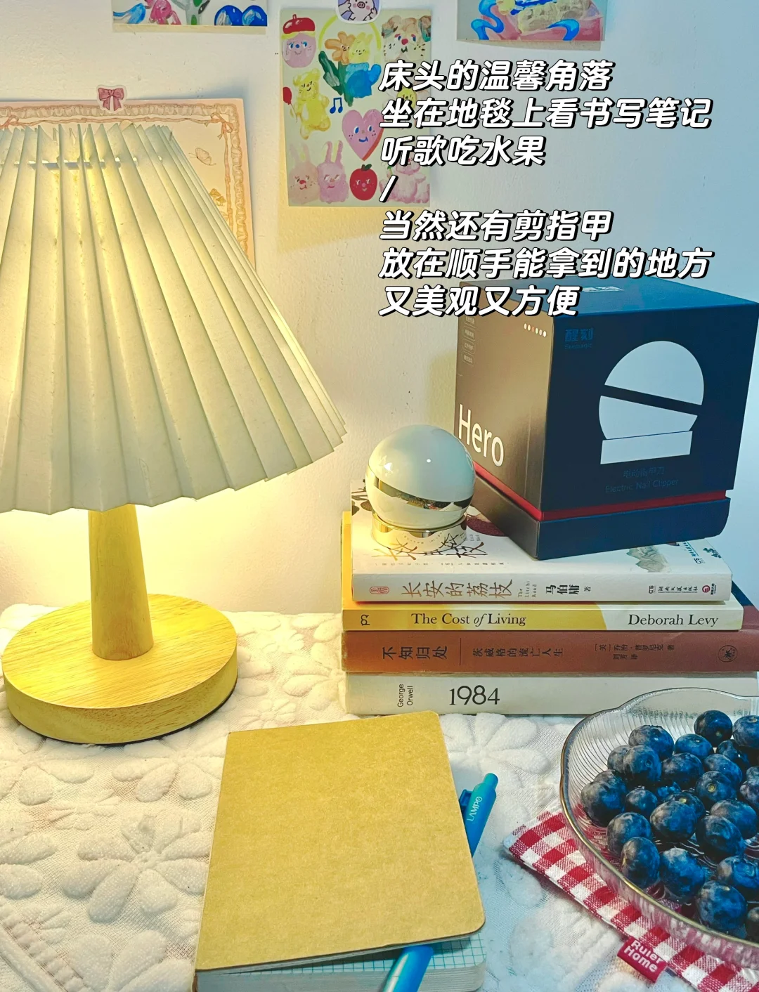 通信工程专业的就业方向