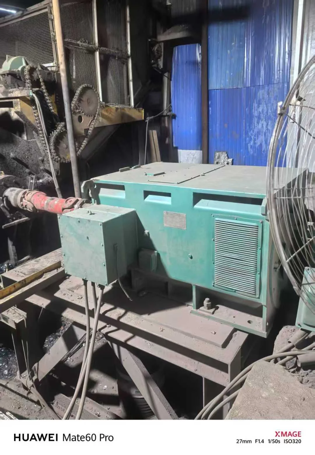 废钢破碎机出售