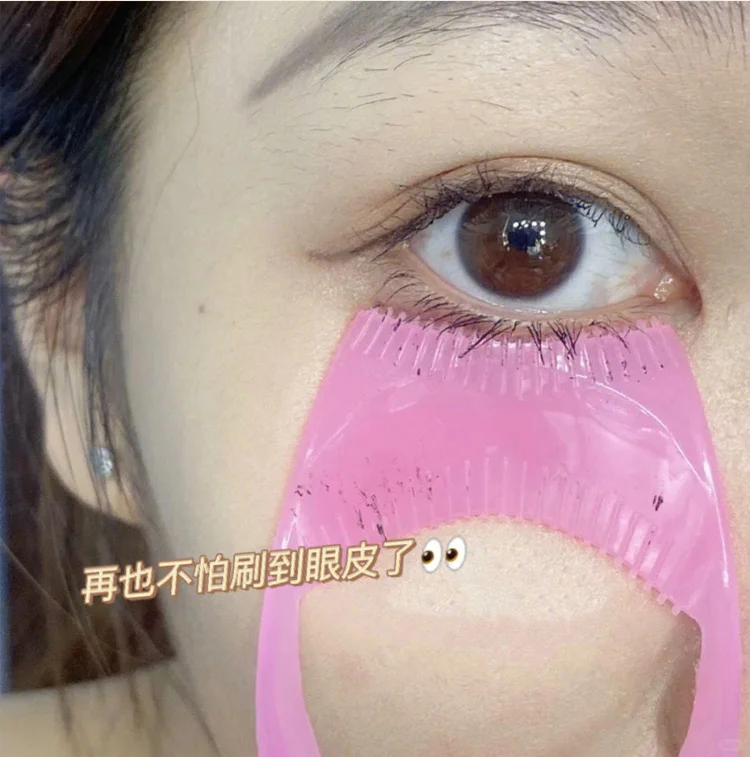 ✨三合一神器！睫毛眼线全搞定！