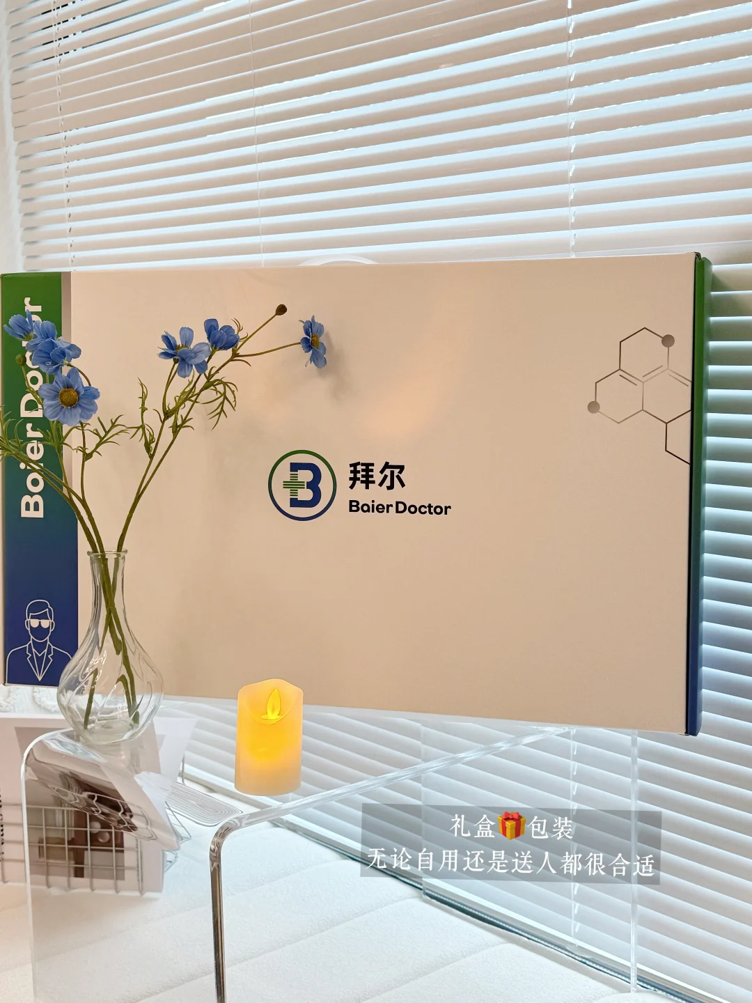 In my room|一间好睡的卧室?️