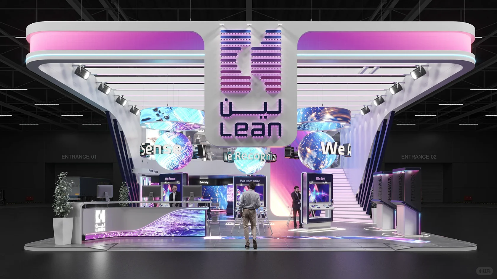 展台设计搭建 | 128㎡ 国际高新技术装备展