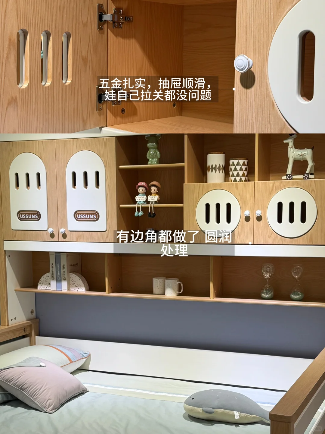 后悔没早买！给娃一个会“呼吸”的环保儿童房