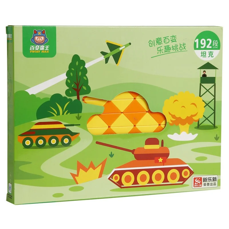 百变魔尺玩具?解放宝妈的神器