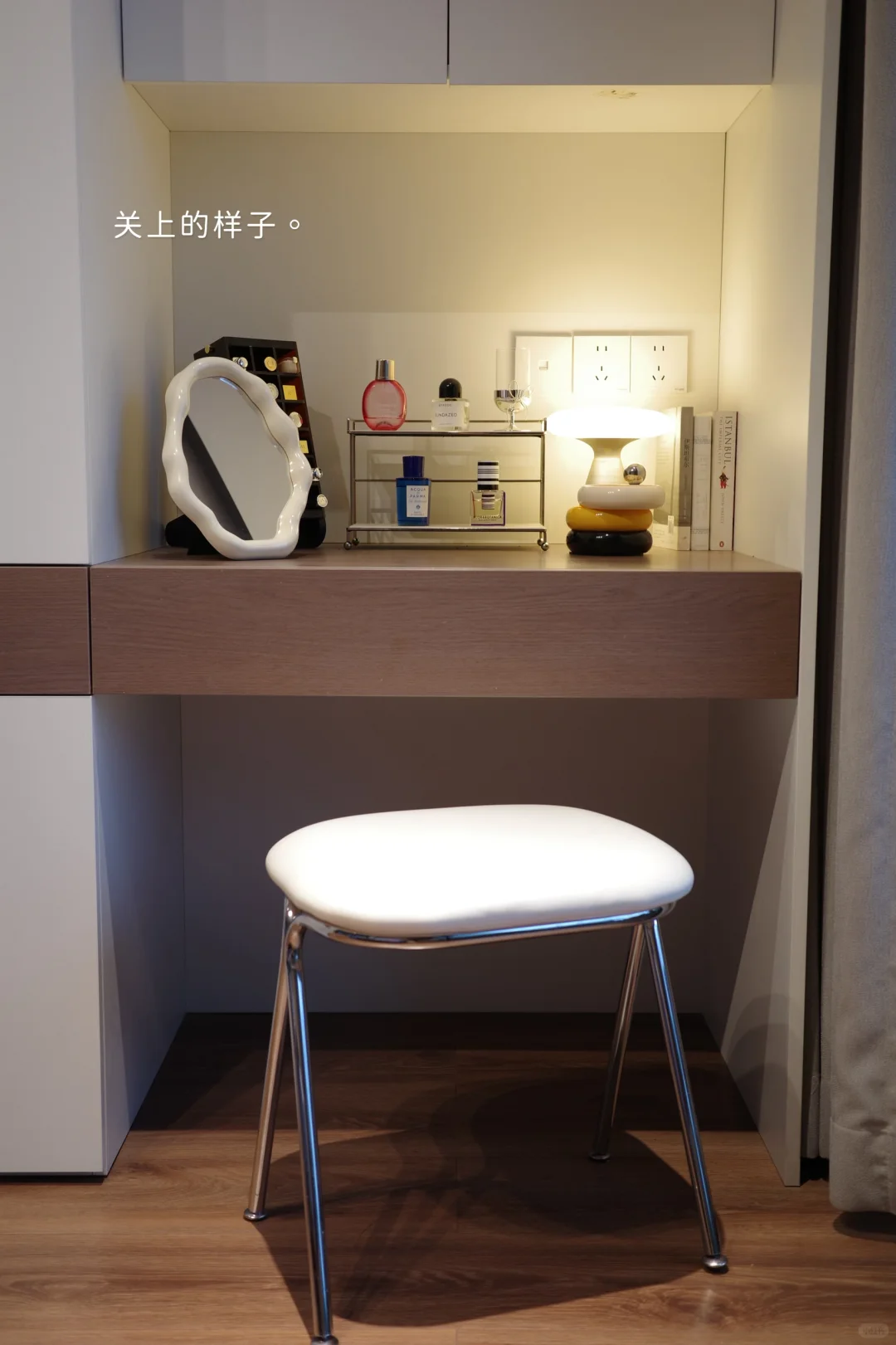 秋日宜整理｜看我的梳妆台收纳?