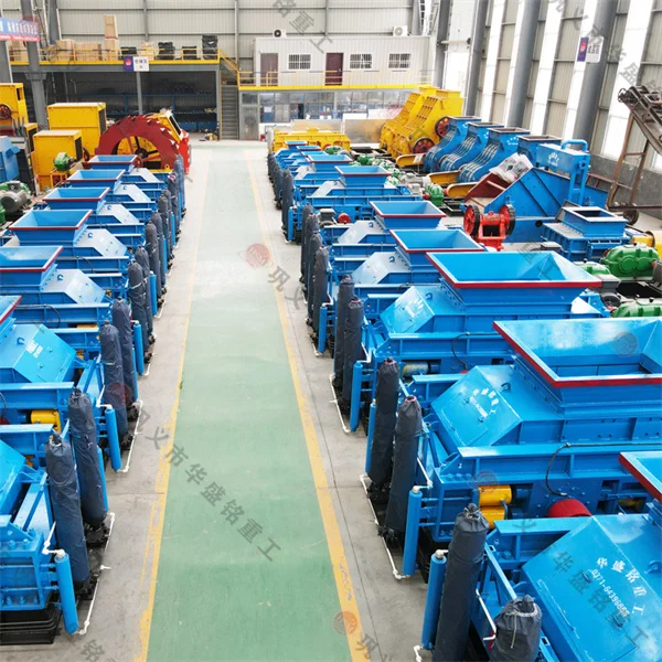 石料厂用对辊破碎机节能降耗显著