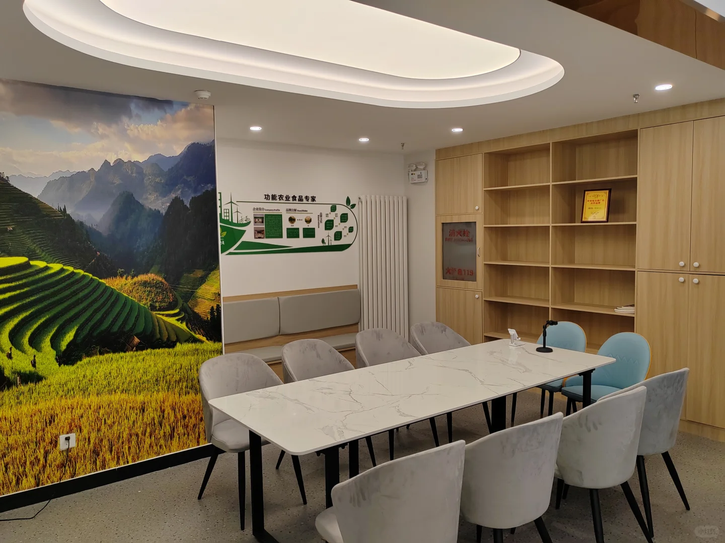 全家的健康都被这家超市承包啦！