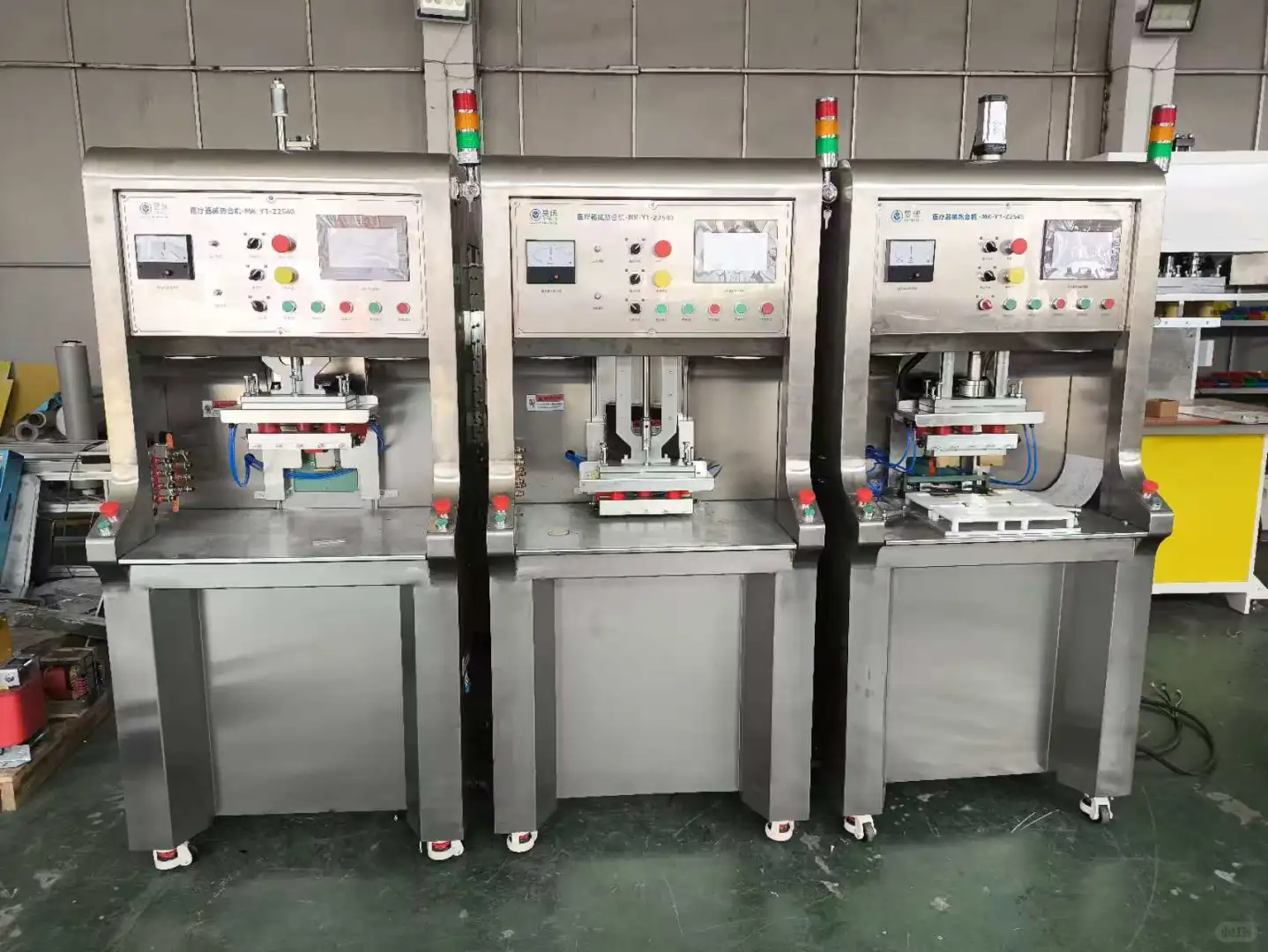 定制的这款高周波医疗管焊接机真好用