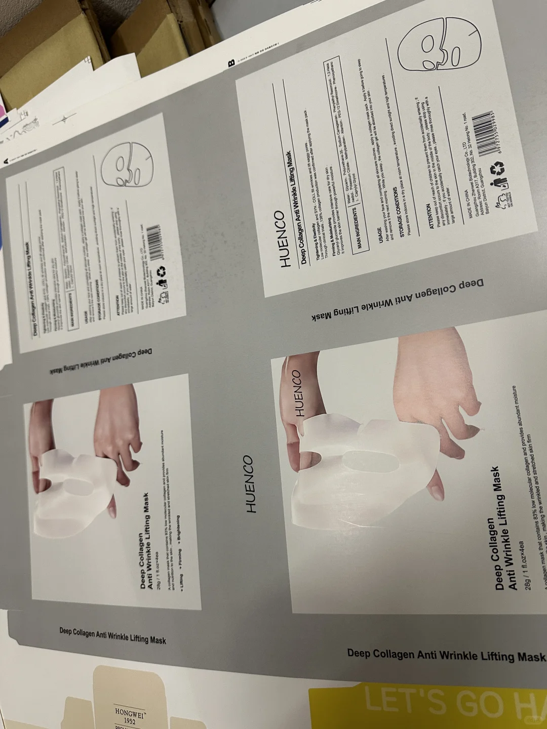 太震撼了！纸盒子定制都这么好看！！???