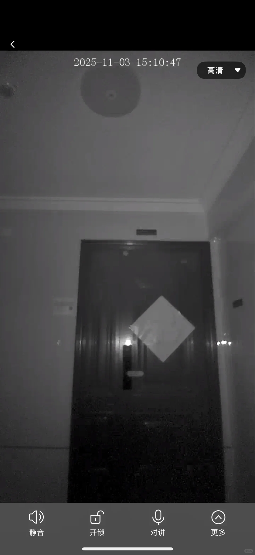 让我来看看谁说凯迪仕不好使！