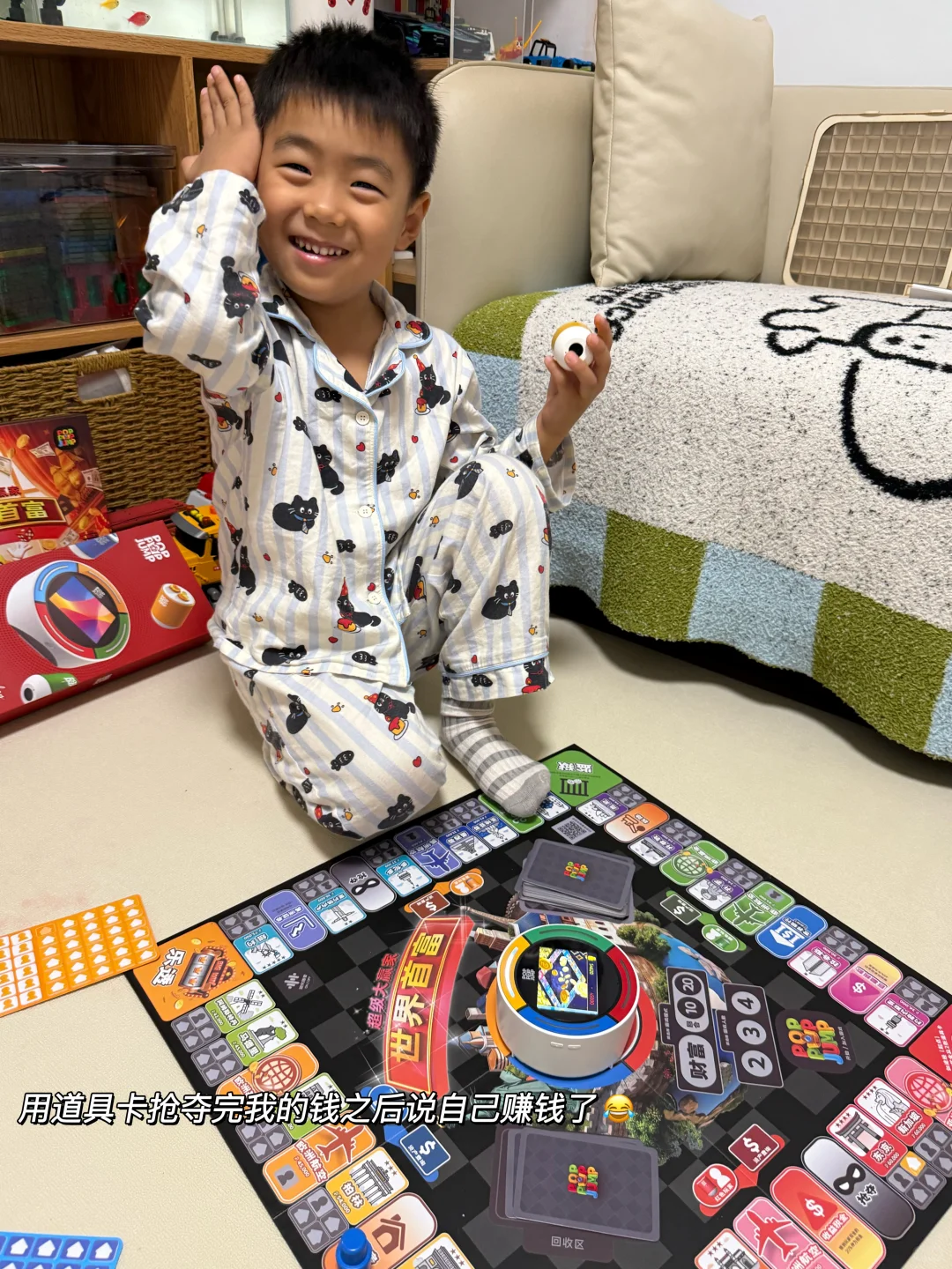 ✍️一期4-6岁小朋友玩不腻的益智桌游?