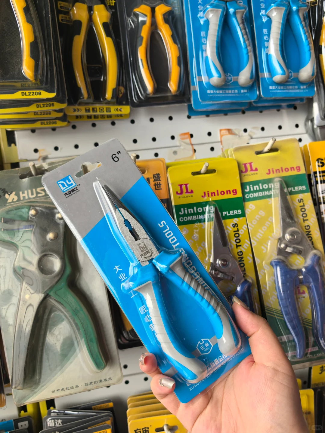 苏州五金店日常～