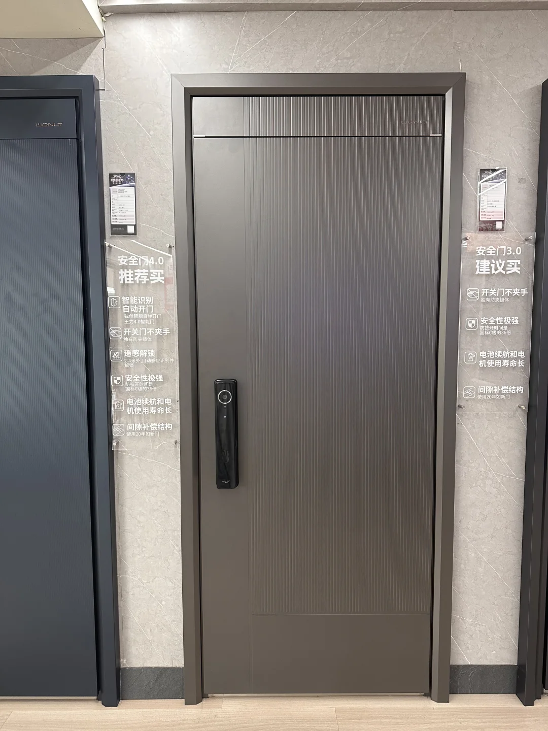 买门换锁,想要门的防盗性能好锁是关键?