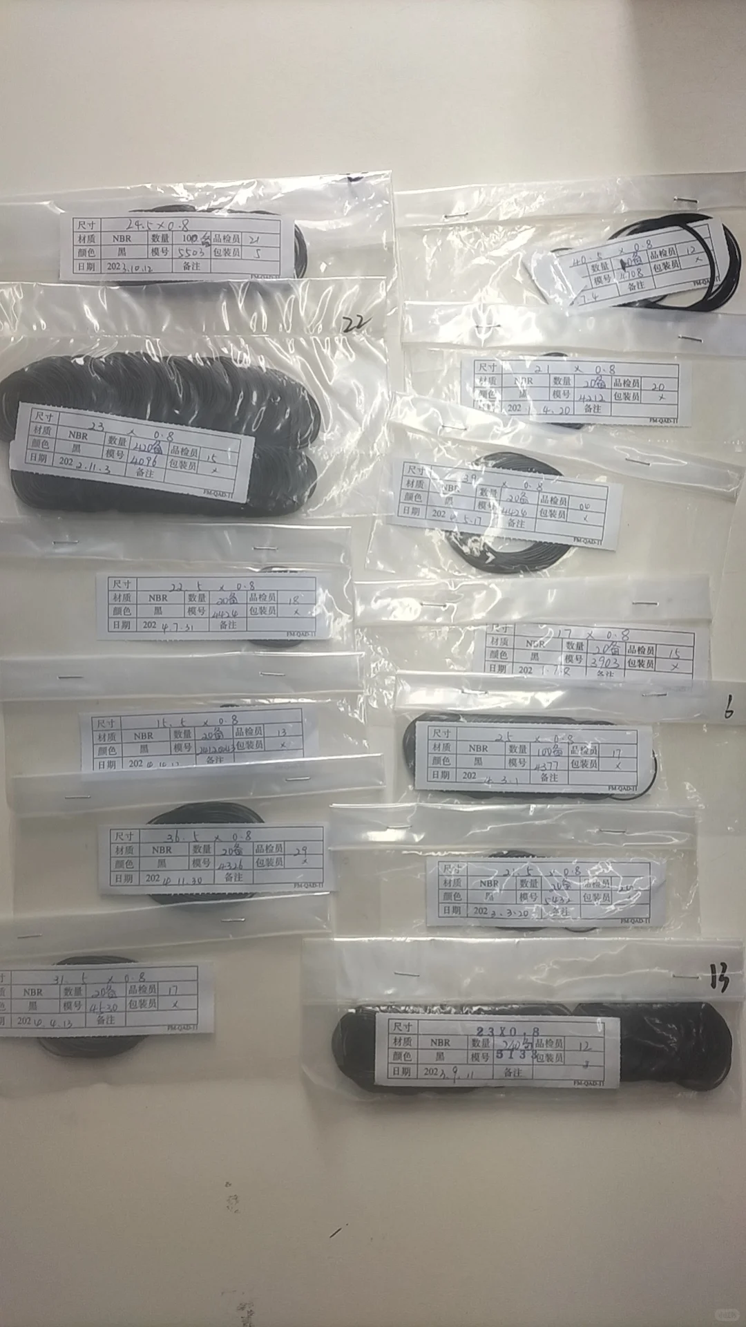 丁腈橡胶圈耐油高温+120度低温-50耐压弹