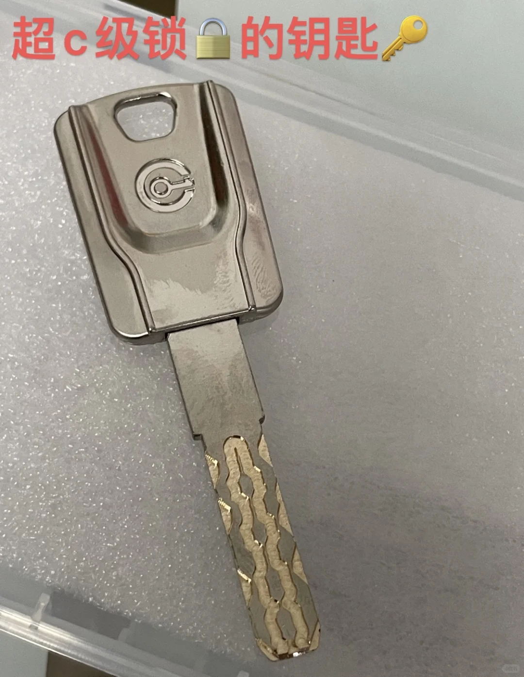 女生自己一个人也可以换！！超C级锁芯