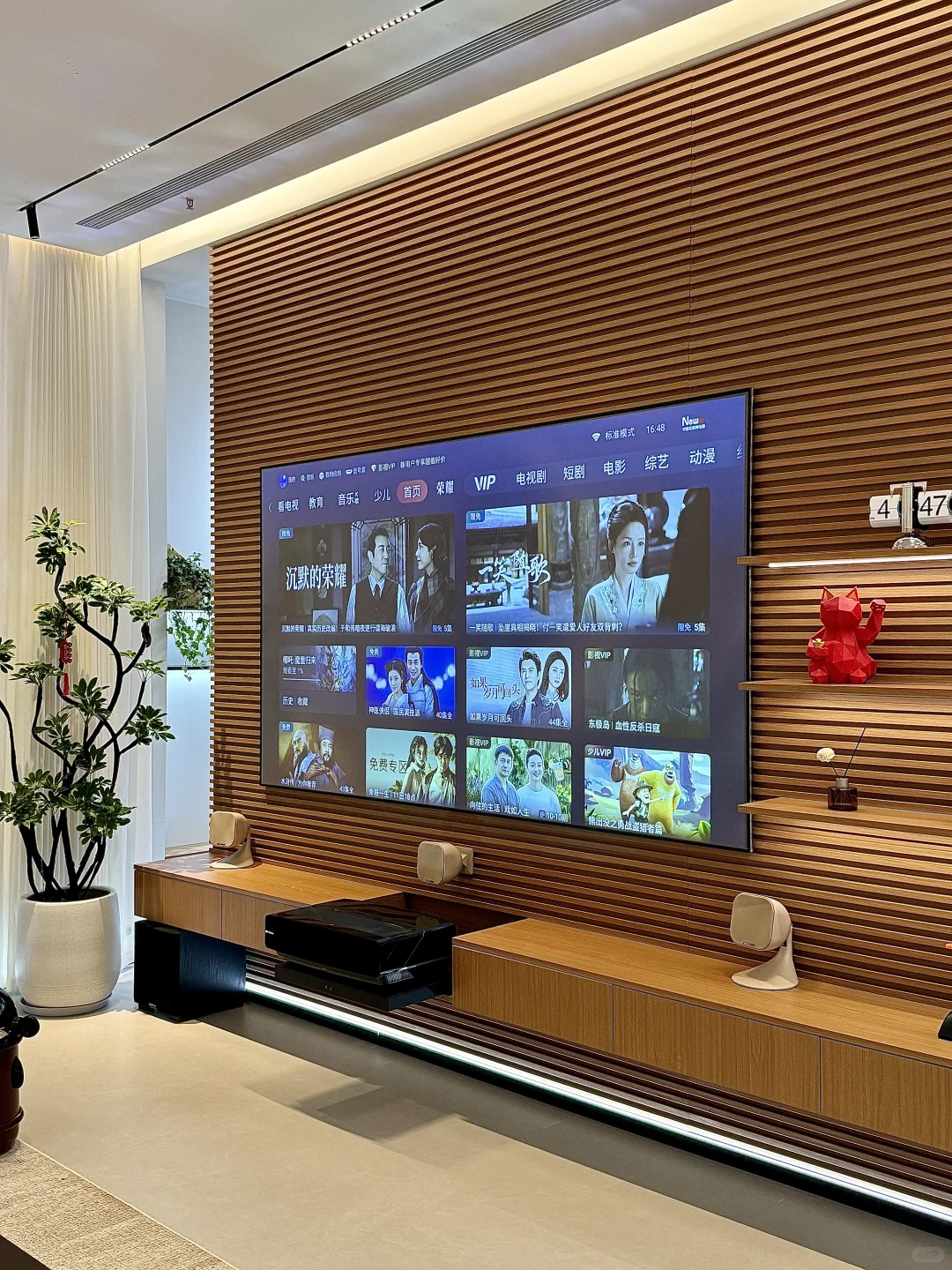 狠狠被全屋智能拿捏住了。。??