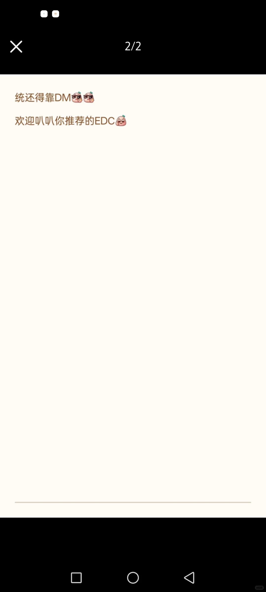 数据库系统叭叭