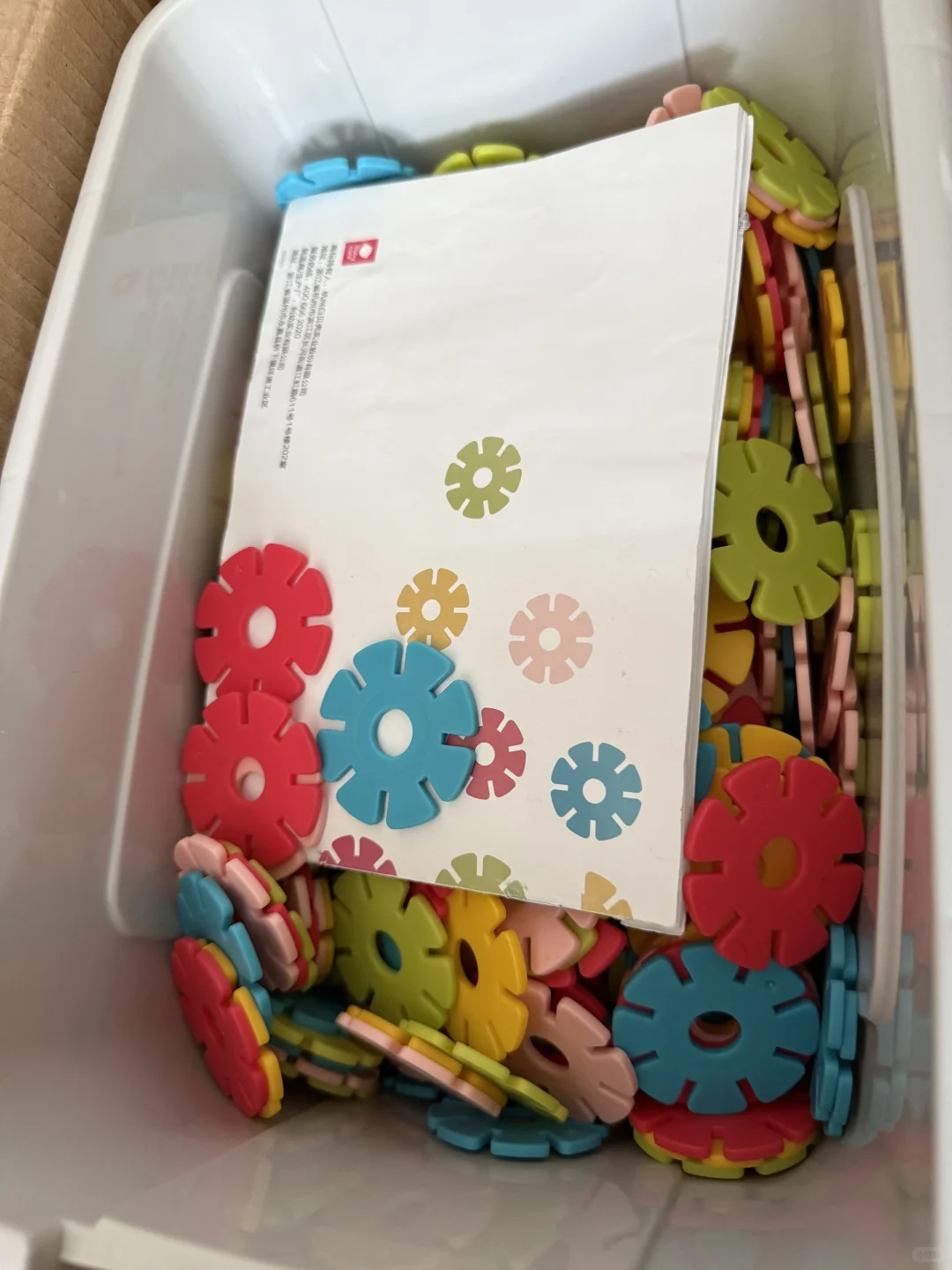 不鸡娃但爱玩 玩具陪伴娃2年，低价转新主人