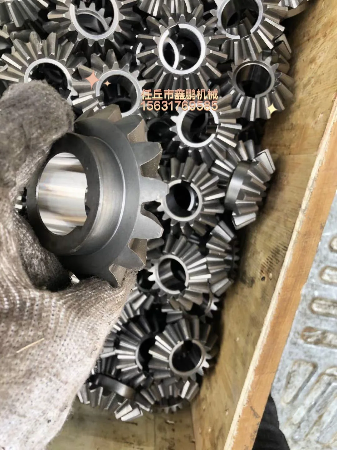 任丘市鑫鹏机械有限公司