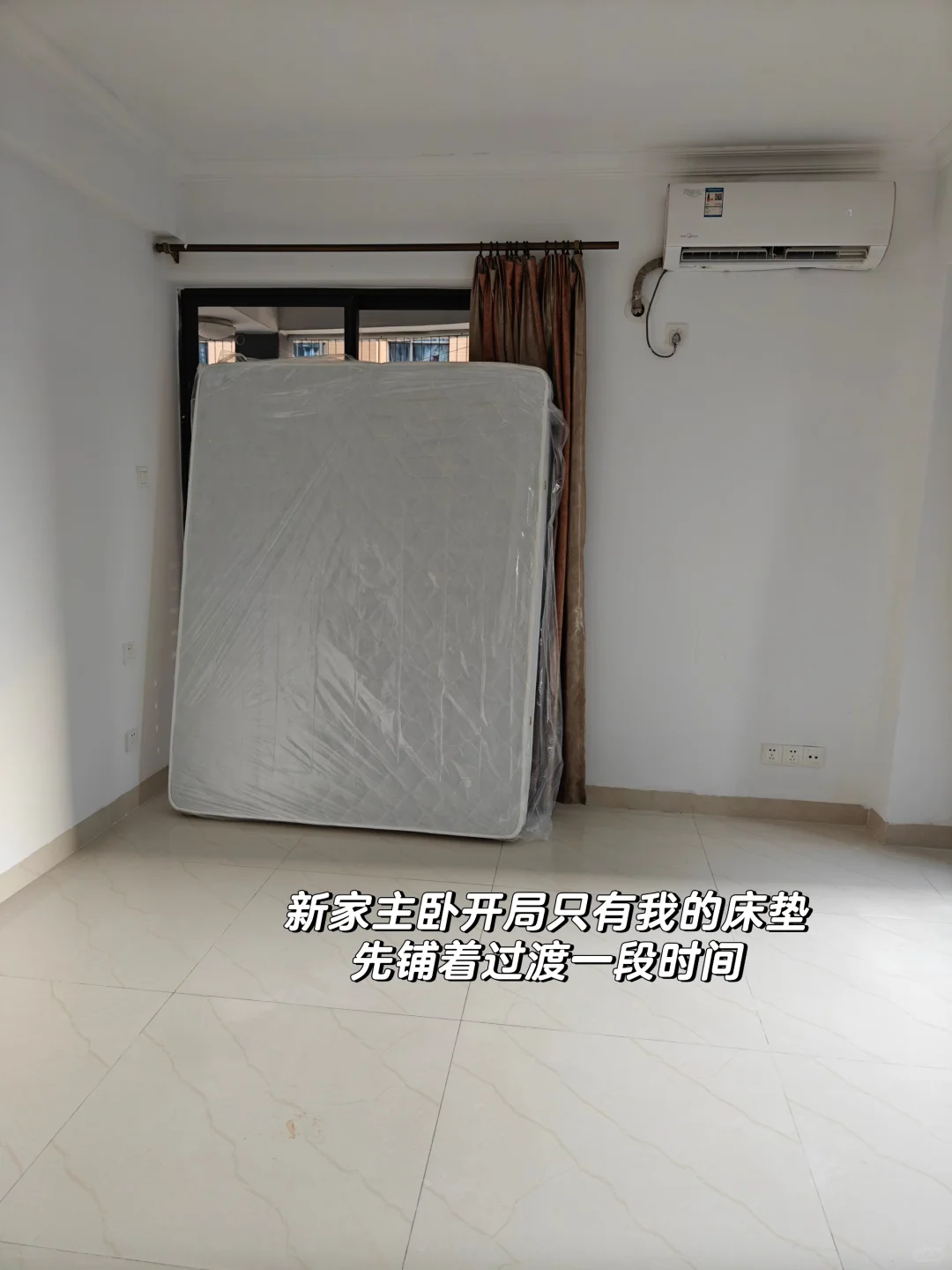 以前没人告诉我,邪修收纳改造就是快!