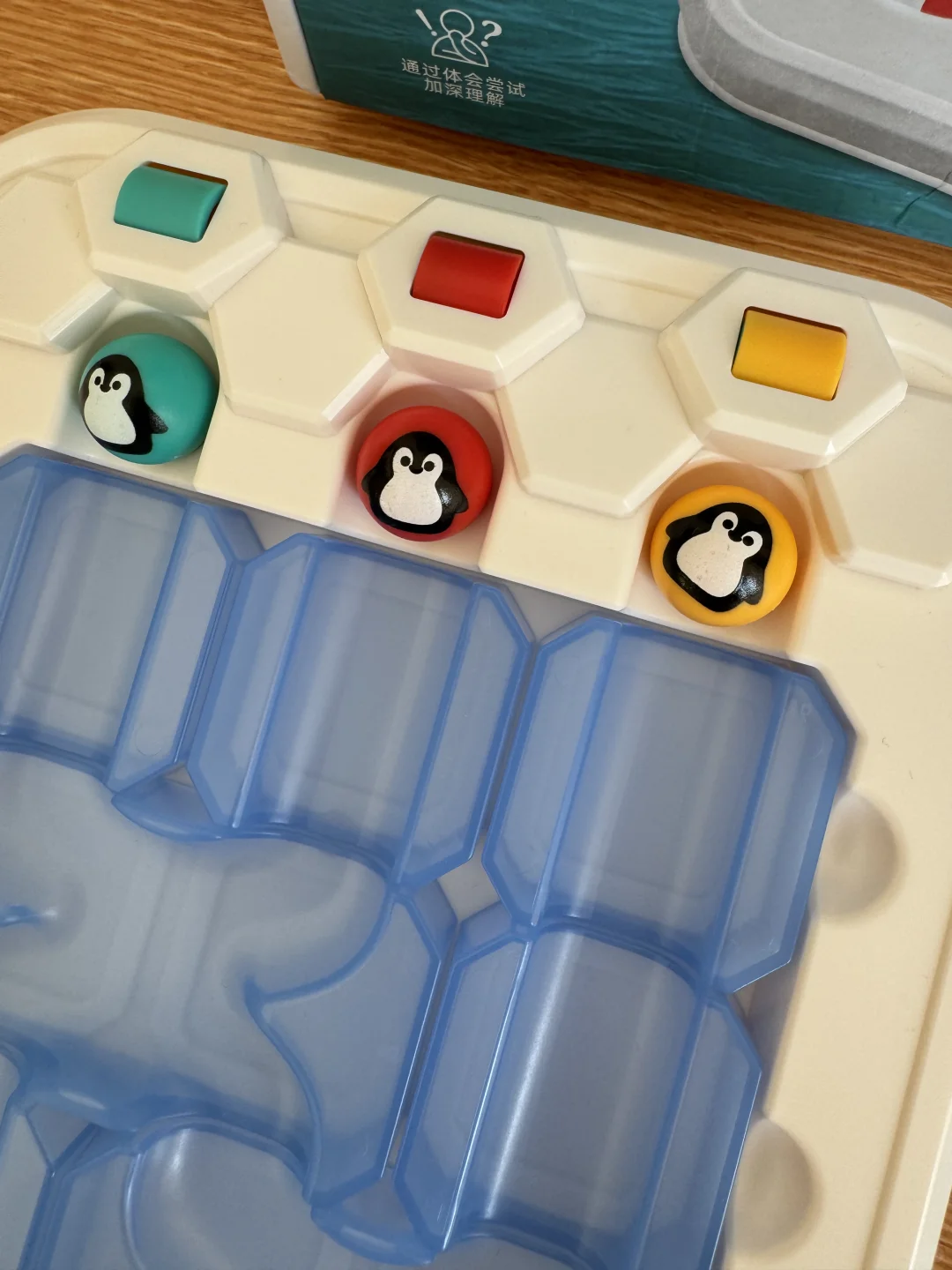 Play｜越玩越聪明的玩具