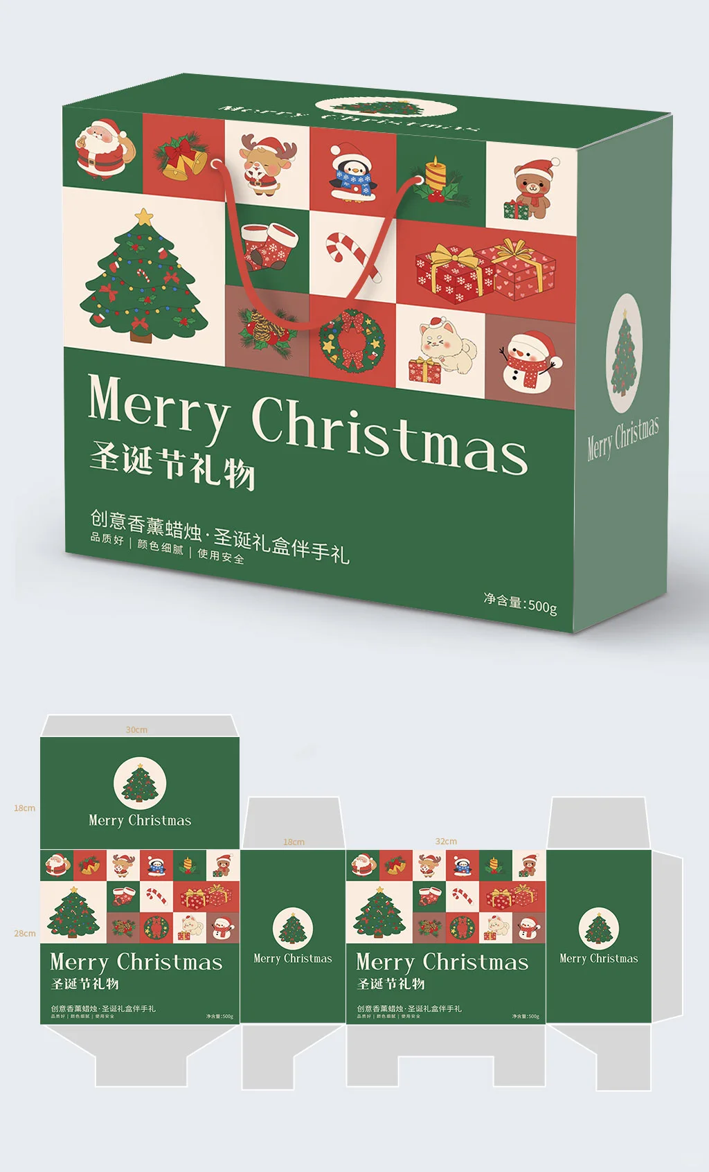 近期的12组包装设计