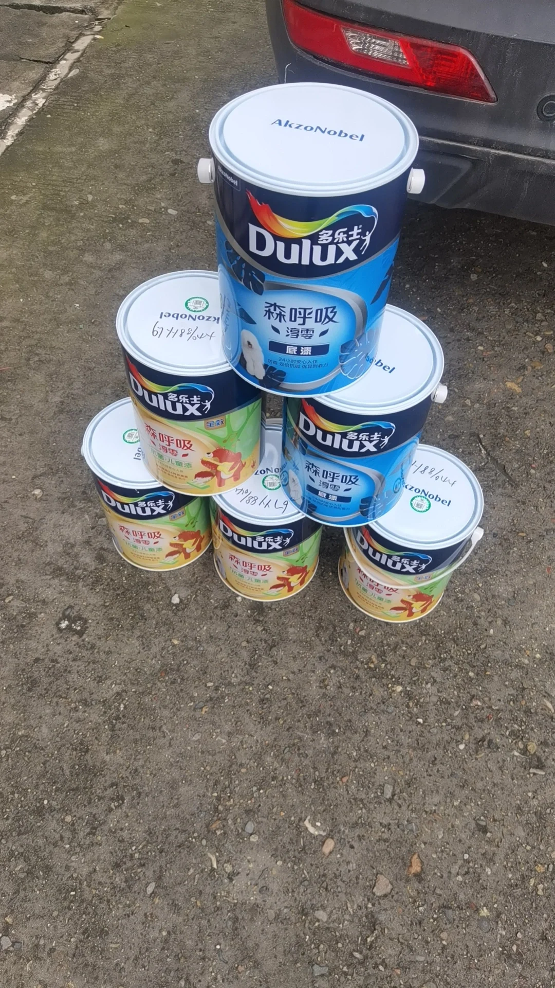 多乐士森呼吸淳零儿童漆