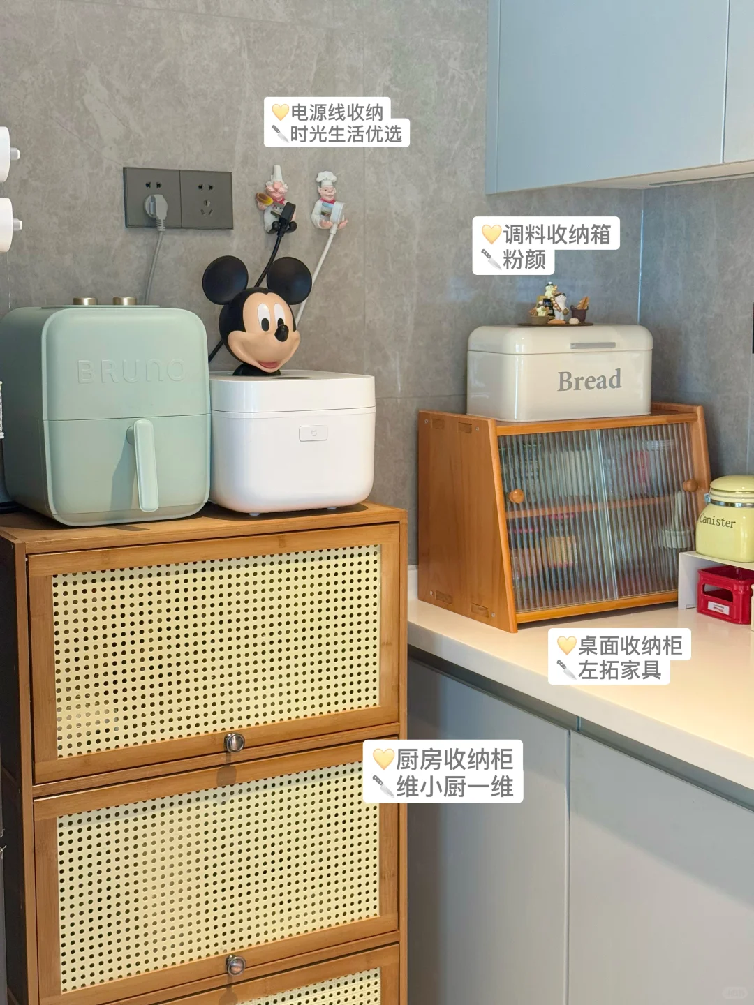 网友说：厨房清单在哪里我要抄作业！在这❗️