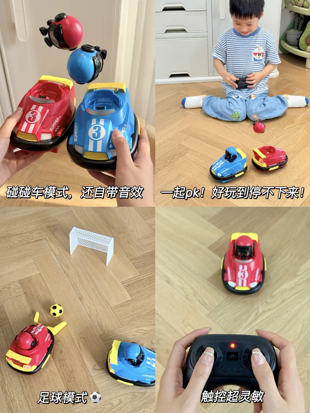 0-3岁不踩雷不闲置玩具合集?越玩越聪明❗️