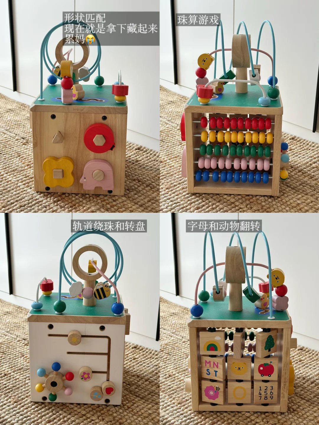 Baby toys?1岁小孩哥?每天在家玩什么