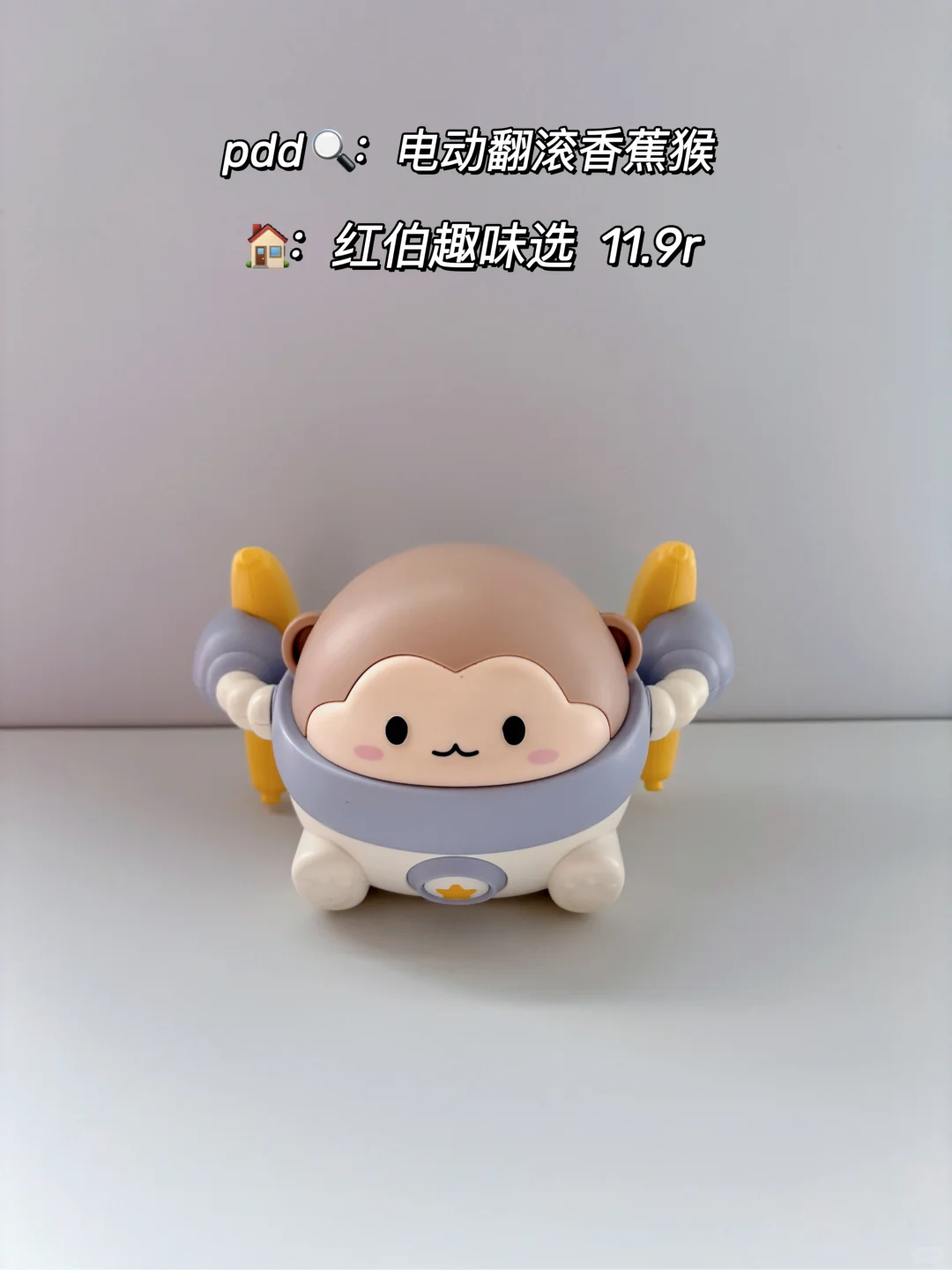 宝宝早教玩具也太好玩了吧