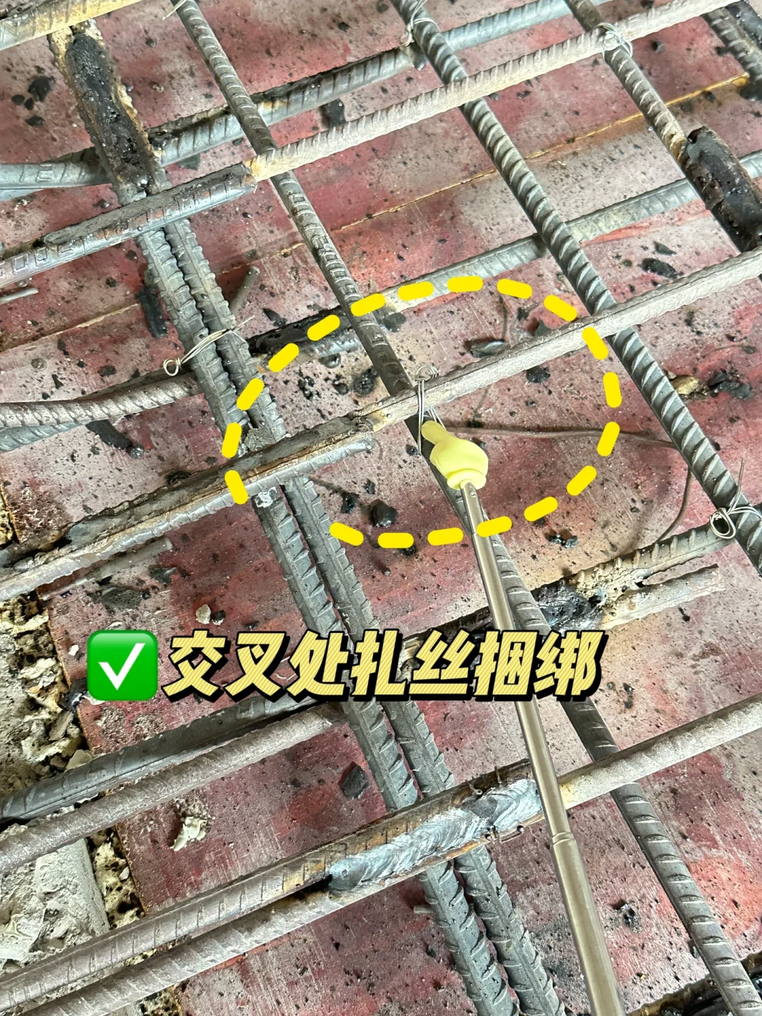 现浇楼板验收一次过！这些细节没翻车?