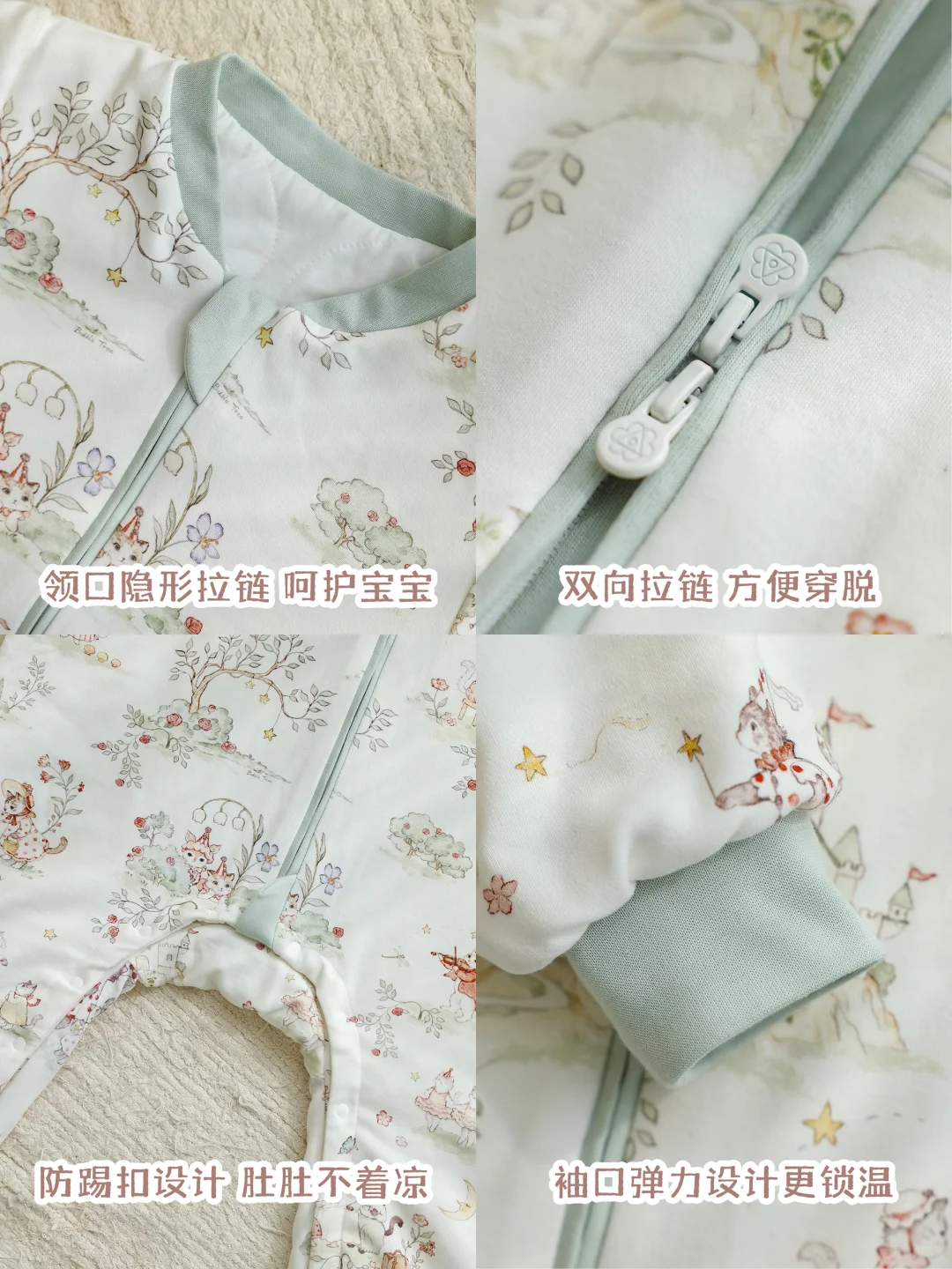 秋冬养娃救命❗️童话风睡袋太给力了!