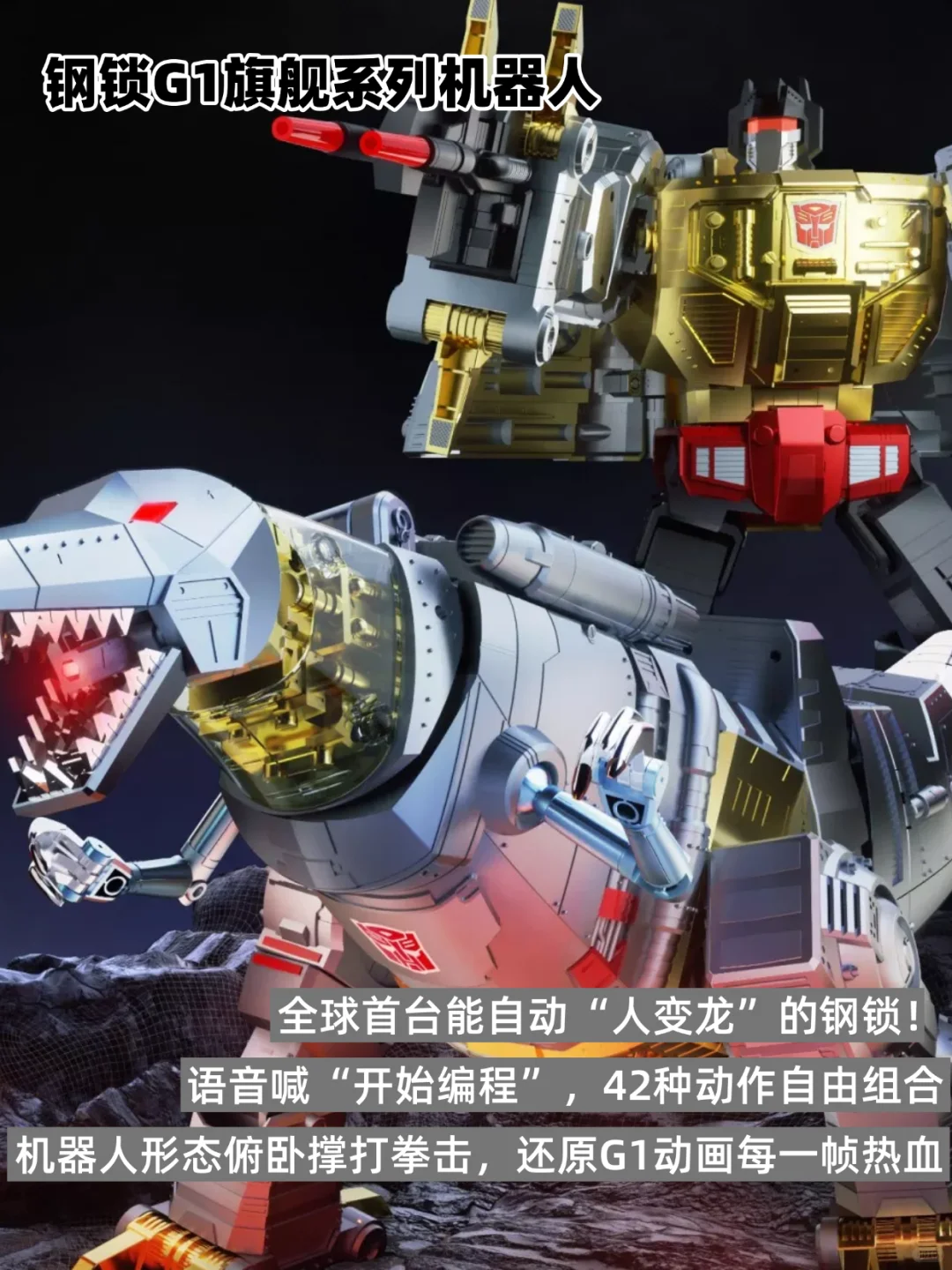 ?2025黑科技机器人集合!独居/带娃/宅家党